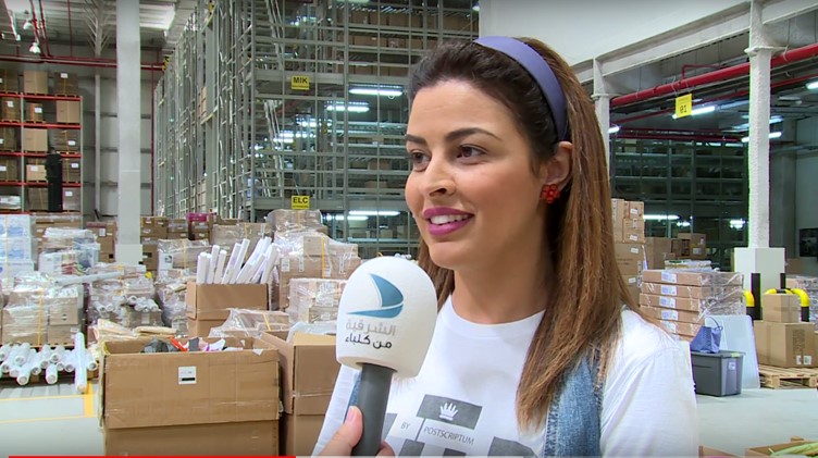 Al Sharqiya TV Attends a Volunteering Day with us in Dubai